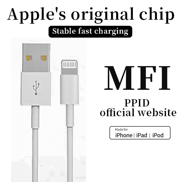 Apple MFI data cable