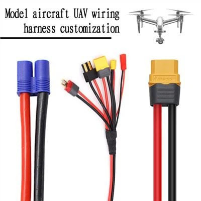UAV Cable