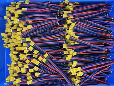 MR30 Connecting Cable MR30 Connecting Cable