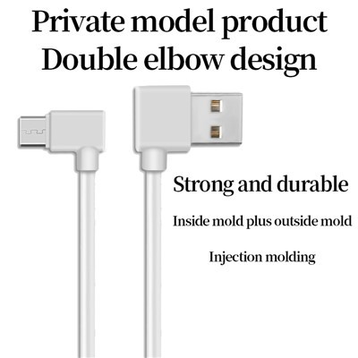 USB Charger Cable For Vape